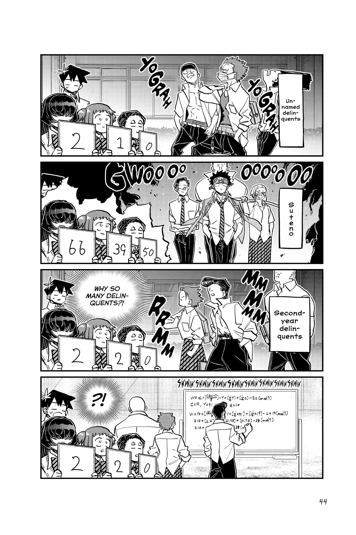 Komi Can’t Communicate, Chapter 366 image 10